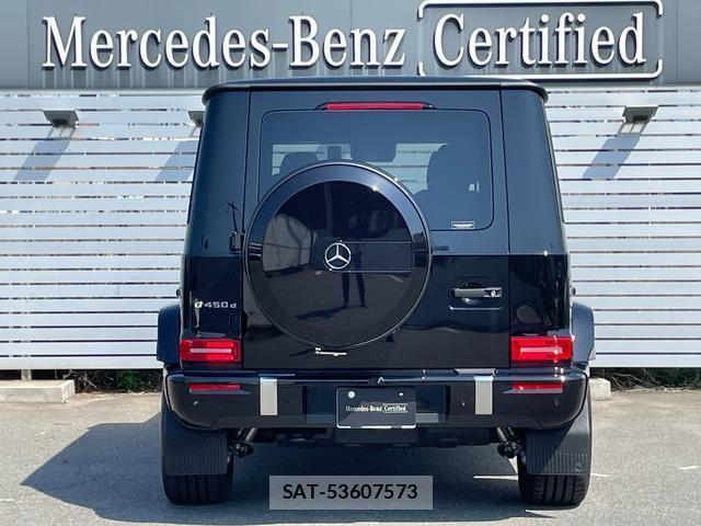 Mercedes Benz G-CLASS 2025-09 8874324-10