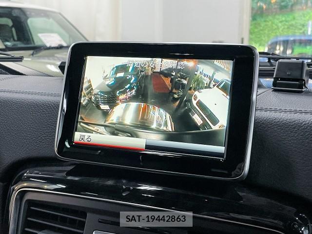 Mercedes Benz G-CLASS 2016-06 8875900-4