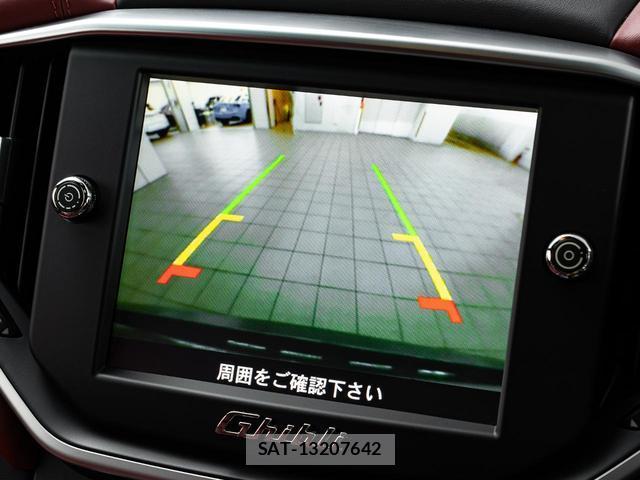 Maserati GHIBLI 2016-01 8874276-17