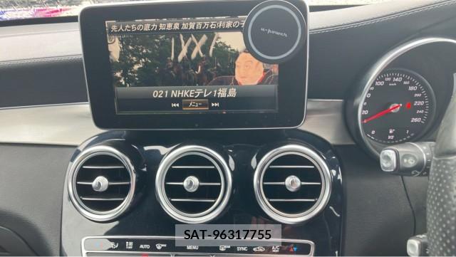 Mercedes Benz GLC-CLASS 2017-02 8874415-4