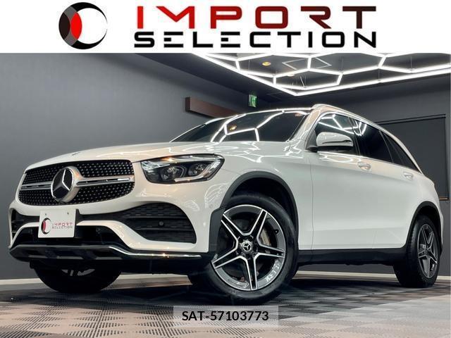 Mercedes Benz GLC-CLASS 2020-11 8875547-0
