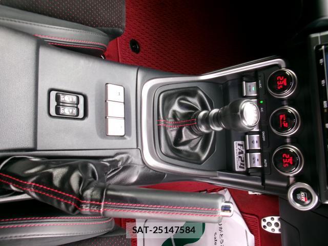 Toyota GR86 2023-01 8873551-15