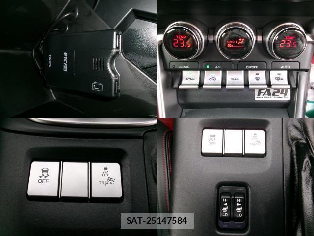 Toyota GR86 2023-01 8873551-17
