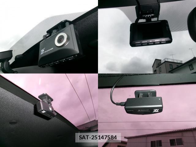 Toyota GR86 2023-01 8873551-19