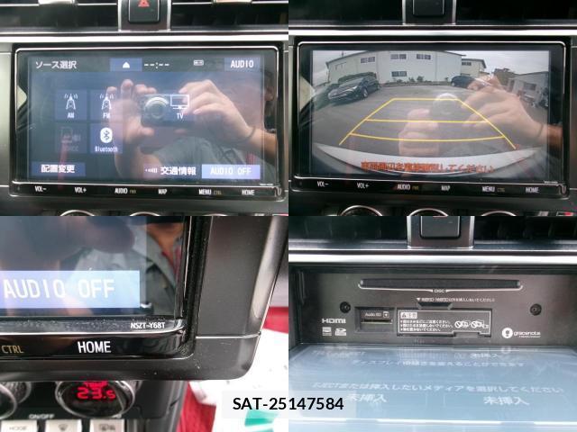 Toyota GR86 2023-01 8873551-4