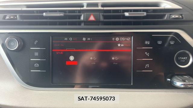 Citroen C4 2019-08 8874411-4