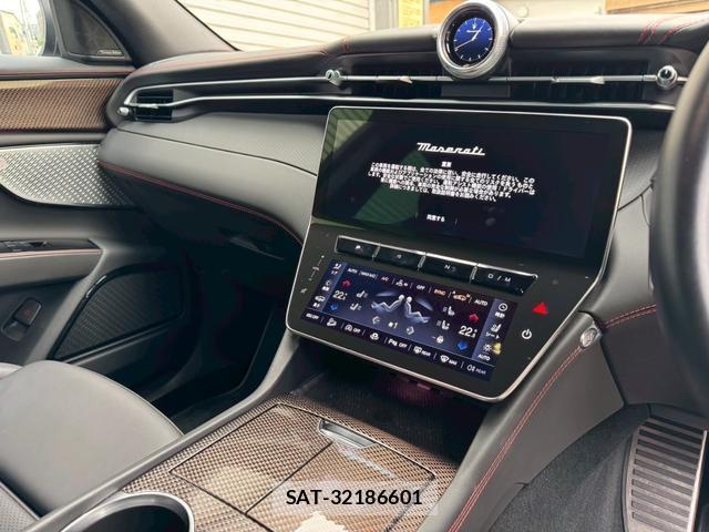 Maserati Grecale 2023-08 8875844-15
