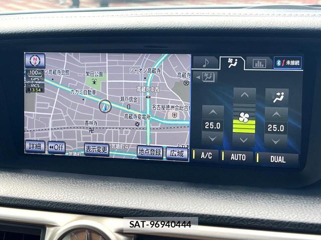 Lexus GS 2013-11 8873270-5