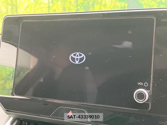 Toyota HARRIER HYBRID 2024-02 8873597-2