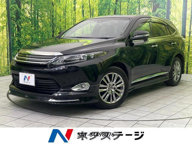 Toyota HARRIER 2017-01 8872560-0