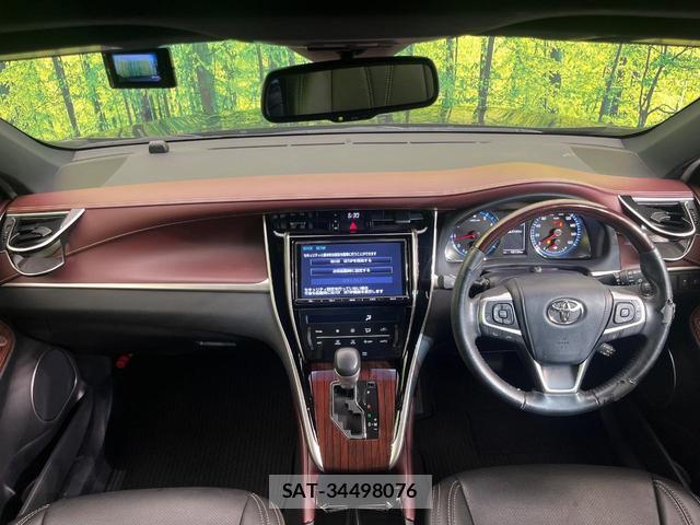 Toyota HARRIER 2017-01 8872560-1
