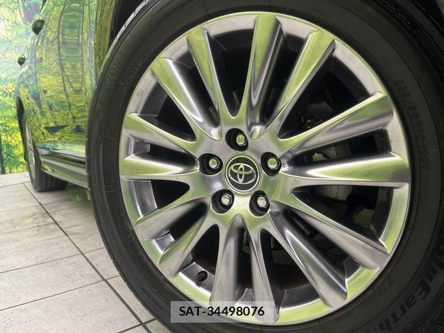 Toyota HARRIER 2017-01 8872560-11