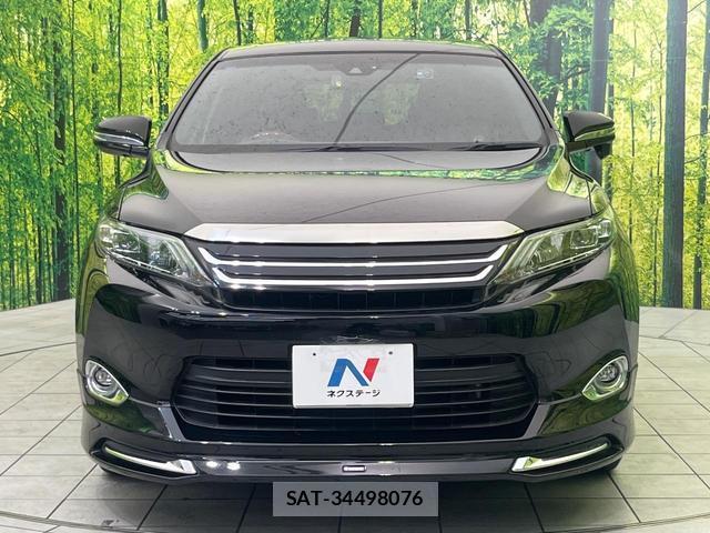 Toyota HARRIER 2017-01 8872560-12