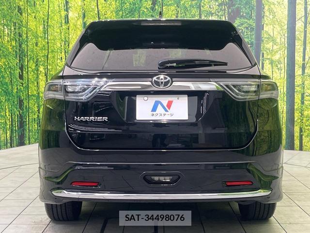 Toyota HARRIER 2017-01 8872560-13