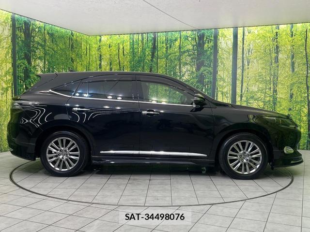 Toyota HARRIER 2017-01 8872560-15