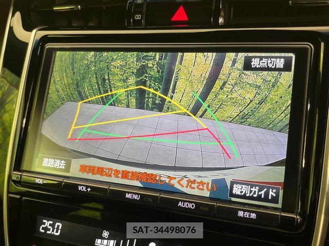 Toyota HARRIER 2017-01 8872560-3