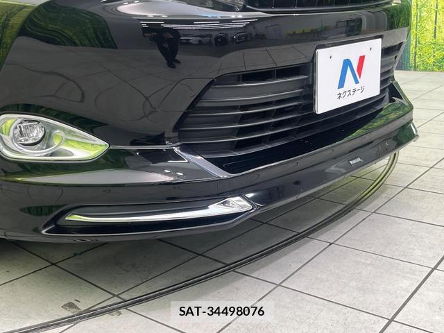 Toyota HARRIER 2017-01 8872560-4
