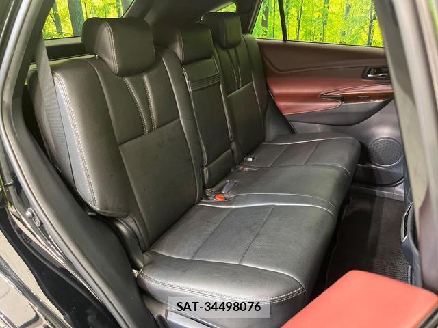 Toyota HARRIER 2017-01 8872560-7