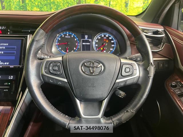 Toyota HARRIER 2017-01 8872560-9