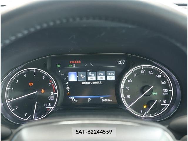 Toyota HARRIER 2023-08 8872736-8