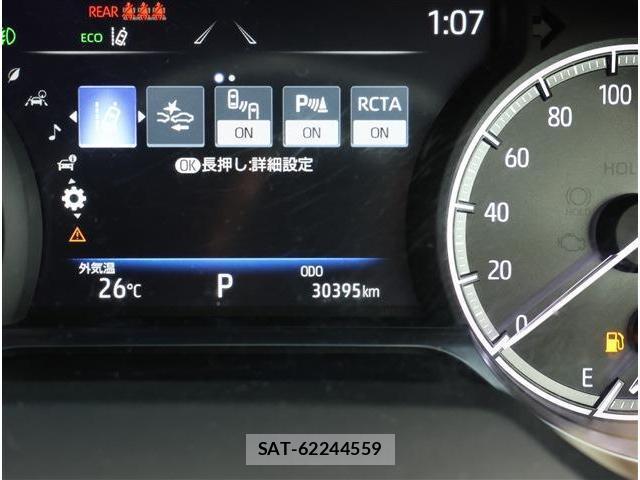 Toyota HARRIER 2023-08 8872736-9