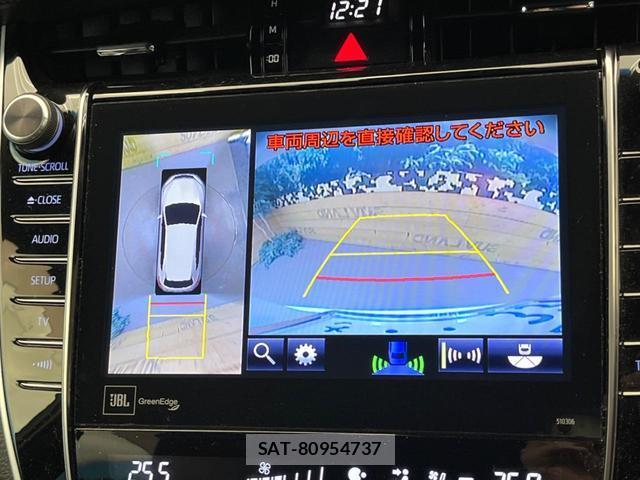 Toyota HARRIER 2017-08 8873507-4