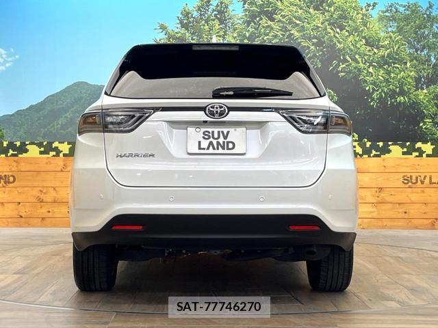 Toyota HARRIER 2016-11 8873722-14
