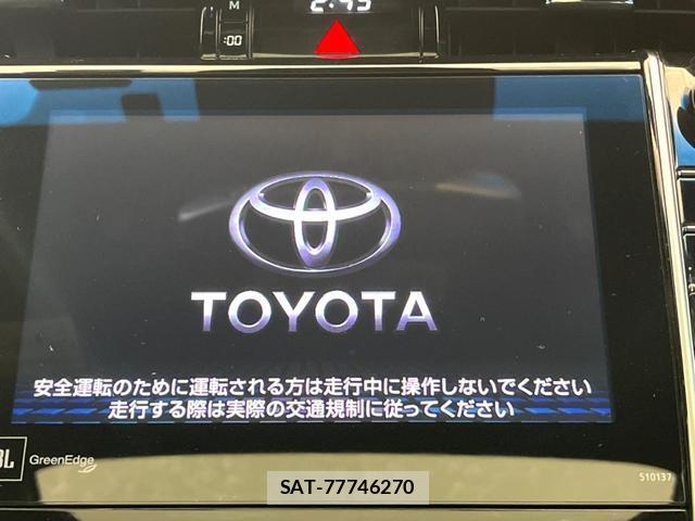 Toyota HARRIER 2016-11 8873722-2