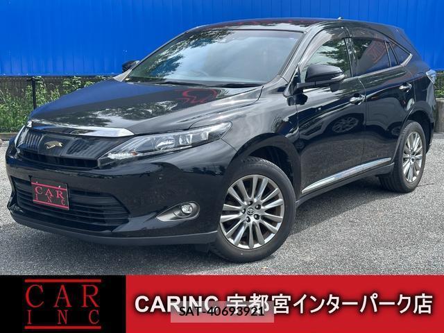 Toyota HARRIER 2016-10 8873974-0