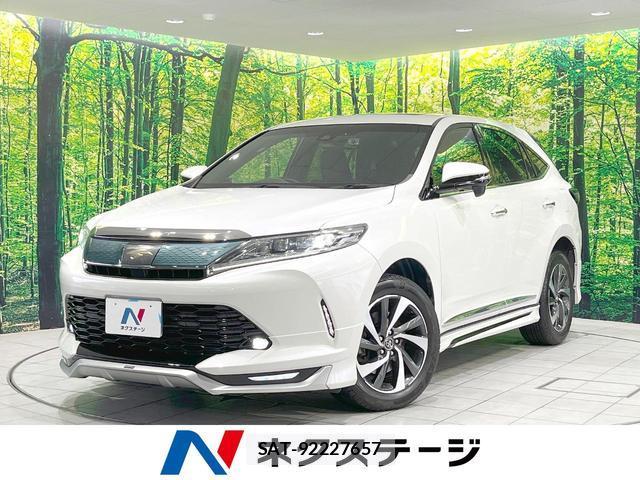 Toyota HARRIER 2017-10 8874370-0