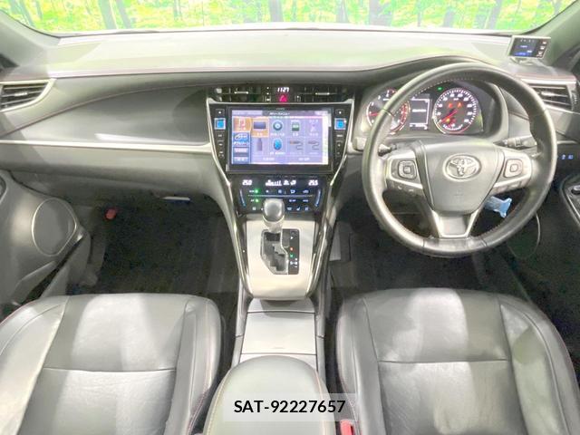 Toyota HARRIER 2017-10 8874370-1