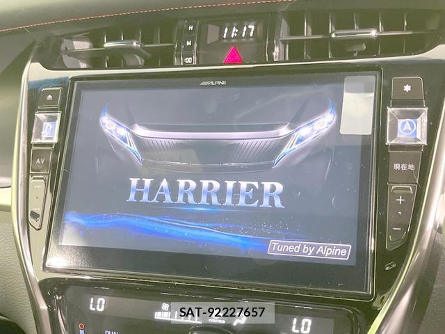 Toyota HARRIER 2017-10 8874370-4