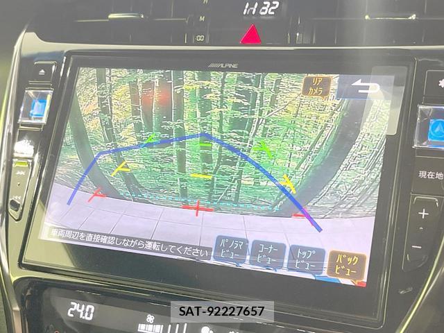 Toyota HARRIER 2017-10 8874370-5
