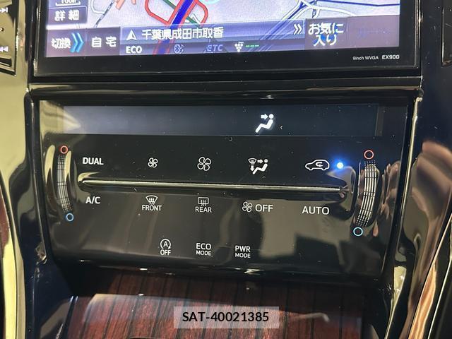 Toyota HARRIER 2015-03 8874598-8