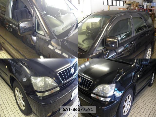 Toyota HARRIER 2001-06 8874638-11