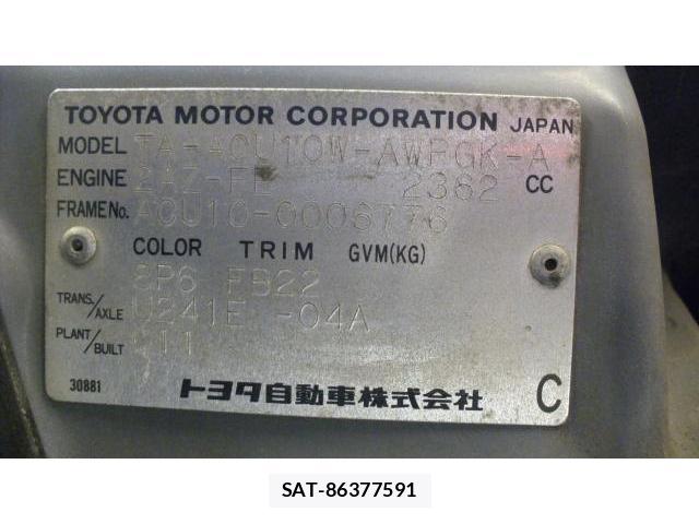 Toyota HARRIER 2001-06 8874638-17