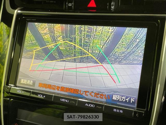 Toyota HARRIER 2015-04 8874688-3