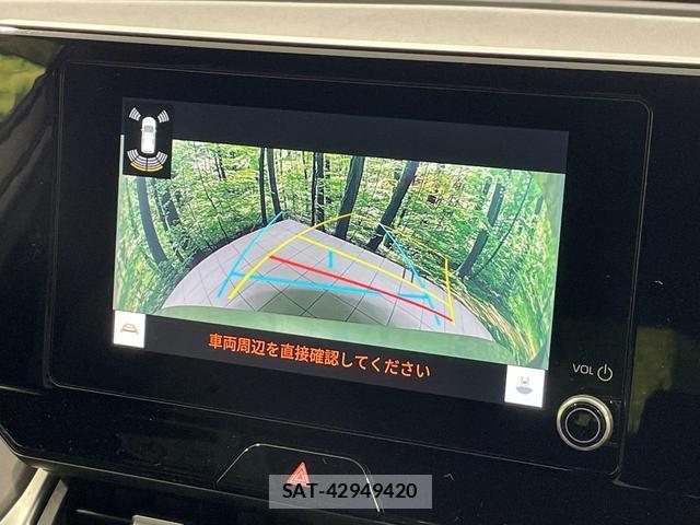 Toyota HARRIER 2024-03 8875062-2