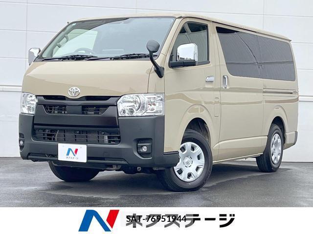 Toyota HIACE VAN 2025-12 8872634-0