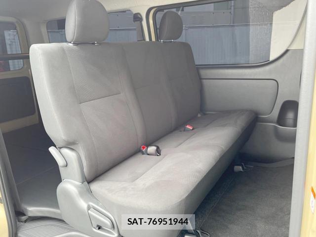 Toyota HIACE VAN 2025-12 8872634-7