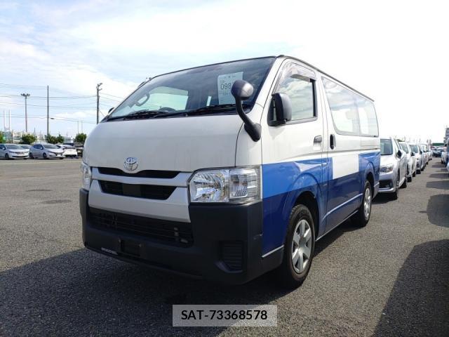 Toyota HIACE VAN 2021-09 8872940-0