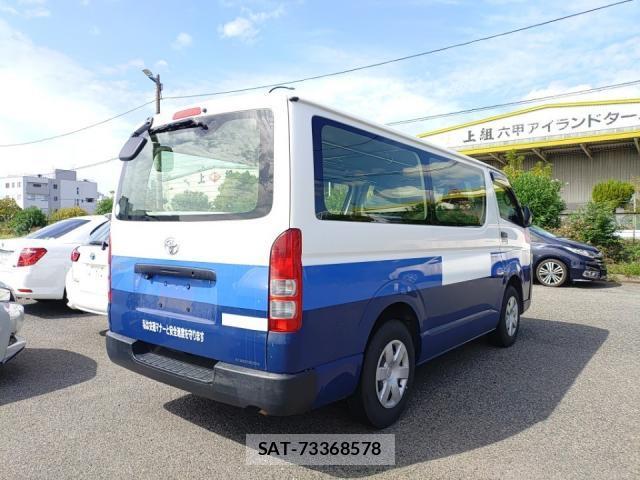 Toyota HIACE VAN 2021-09 8872940-2