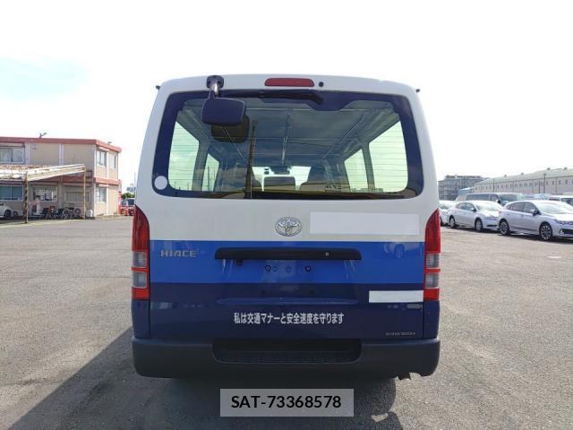 Toyota HIACE VAN 2021-09 8872940-3