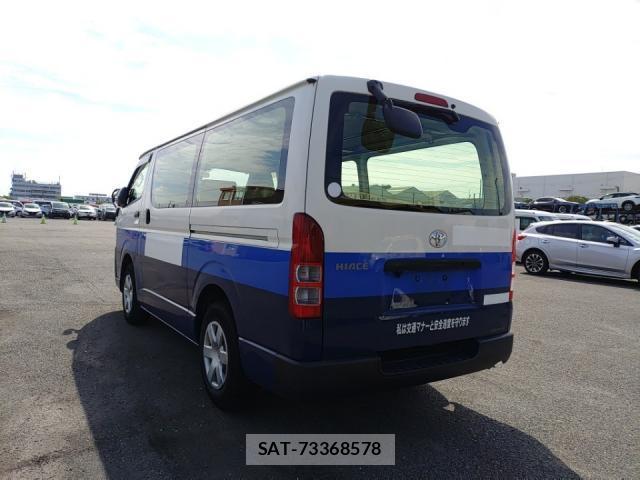 Toyota HIACE VAN 2021-09 8872940-4