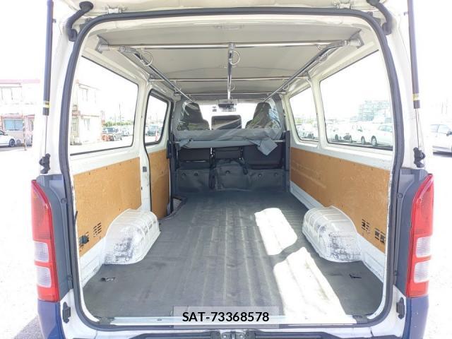 Toyota HIACE VAN 2021-09 8872940-5