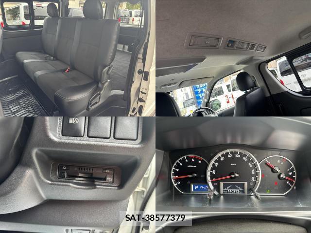 Toyota HIACE VAN 2018-04 8873008-8