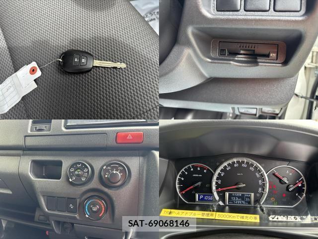Toyota HIACE VAN 2019-02 8873009-7
