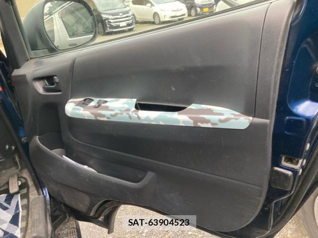 Toyota HIACE VAN 2007-07 8873475-8