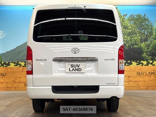 Toyota HIACE VAN 2024-01 8873723-14