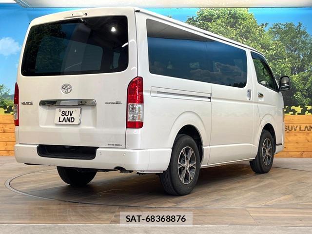 Toyota HIACE VAN 2024-01 8873723-16